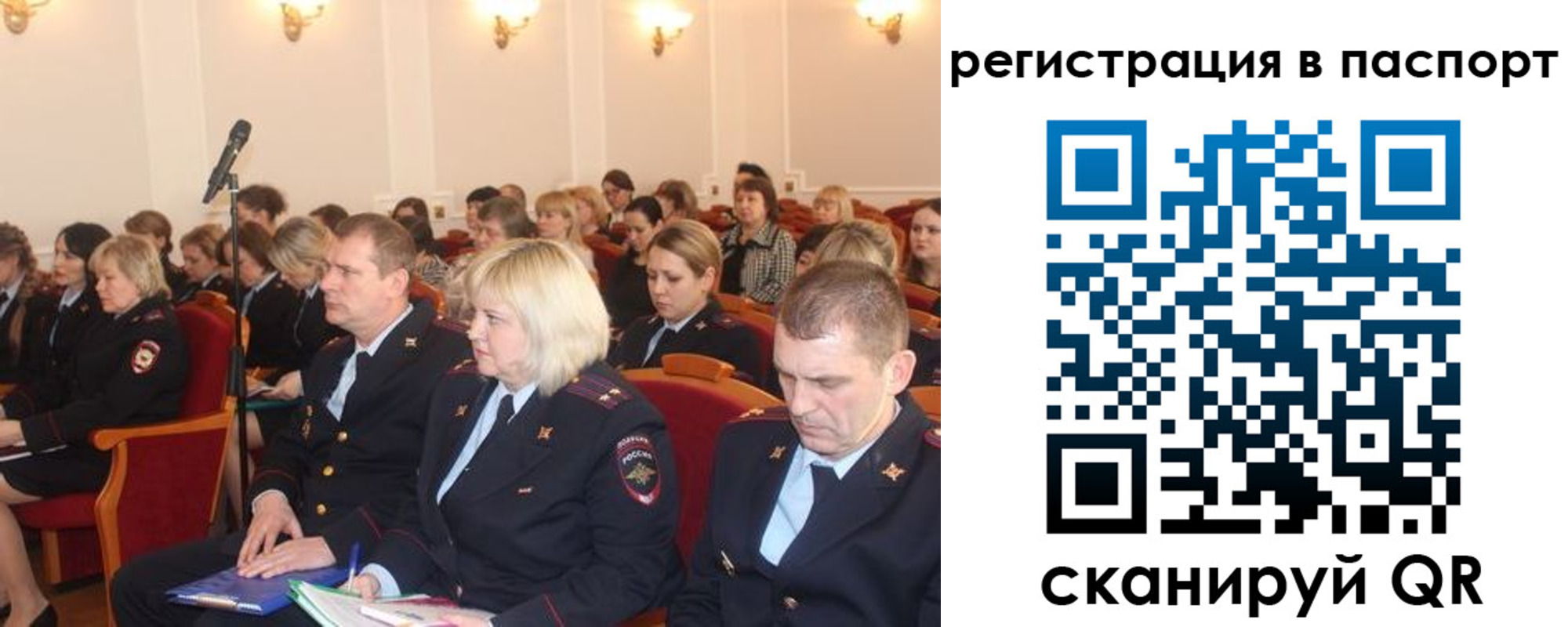 прописка от собственника в Камбарке